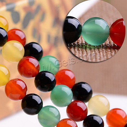 Natürliche Regenbogen Achat Perlen, rund, verschiedene Größen vorhanden, verkauft von PC