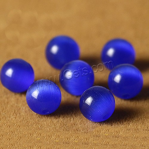 Cats Eye Beads, Round, different size for choice, blue, Sold By PC