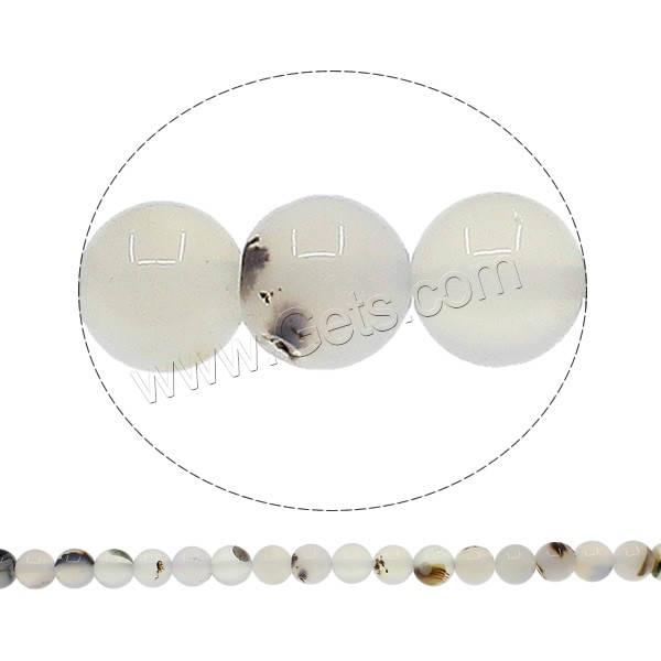 自然白い瑪瑙のビーズ, ホワイトアゲート, ラウンド形, 異なるサイズの選択, 穴:約 1mm, 長さ:約 15.7 インチ, 売り手 ストランド