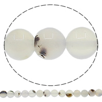 Perla de ágata blanca natural, Ágata blanca, Esférico, diverso tamaño para la opción, agujero:aproximado 1mm, longitud:aproximado 15.7 Inch, Vendido por Sarta