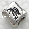 Zinc Alloy European Beads, Square, plated, without troll nickel free Approx 4.5mm 