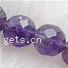 天然紫水晶のビーズ, アメジスト, ラウンド形, 2 月誕生石 & 切り面, 8mm, 長さ:15 インチ, 約 46パソコン/ストランド, 売り手 ストランド