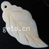 Carved Shell Pendants, Leaf Approx 10mm 