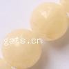 Jade Yellow Bead, Round Inch 