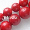 Natural Coral Beads, Round, red, Grade A Inch 