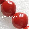 South Sea Shell Beads, Round, lustrous Grade A, 14~16mm 9~12mm Approx 1.5mm Inch 