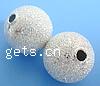 Perle poussière d'étoile en laiton, Rond, Placage de couleur argentée, poudre d'étoile, 4-14mm, Vendu par PC