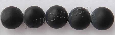 Perles Agates Noires naturelles, agate noire, Rond, multiple tailles pour le choix & givré, Trou:Environ 1-1.5mm, Longueur:Environ 15.5 pouce, Vendu par brin
