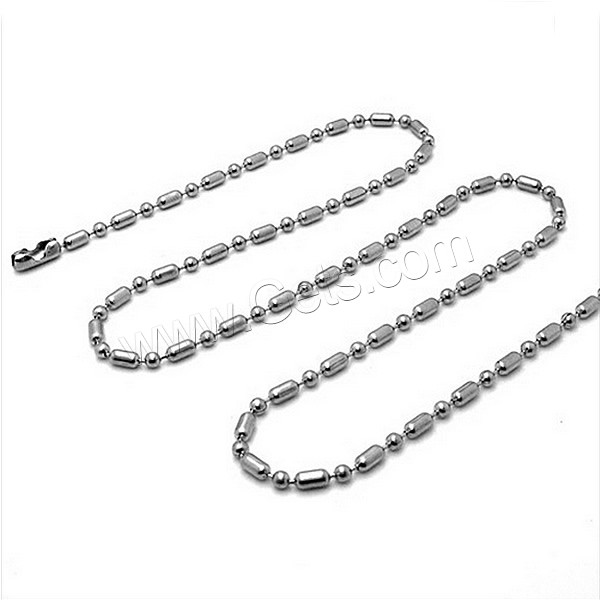 Titanio collar de cadena de acero, acero inoxidable, longitud diferente para la opción & cadena de la bola, color original, 2mm, Vendido por Sarta