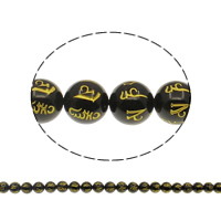 DIY Buddha Beads, Black Agate, Round, Carved, om mani padme hum & gold accent Approx 1mm Approx 15.1 Inch 
