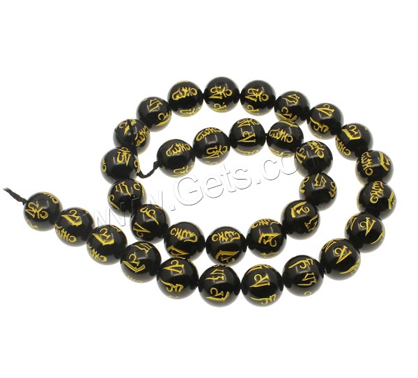 DIY Buddha Beads, Black Agate, Round, Carved, om mani padme hum & different size for choice & gold accent, Hole:Approx 1mm, Length:Approx 15.1 Inch, Sold By Strand