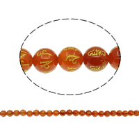 Bijoux Perles bouddhistes, agate rouge, Rond, gravé, mantra & normes différentes pour le choix & or accentué Environ 1mm Environ 15.1 pouce, Vendu par brin