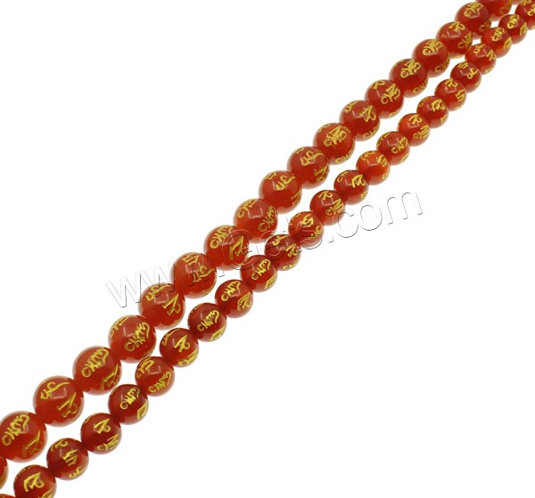 Bijoux Perles bouddhistes, agate rouge, Rond, gravé, mantra & normes différentes pour le choix & or accentué, Trou:Environ 1mm, Longueur:Environ 15.1 pouce, Vendu par brin