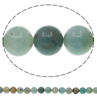 Perle Agate arc en ciel naturelle , Amazonite, Rond, normes différentes pour le choix Environ 1mm Environ 15.7 pouce, Vendu par brin