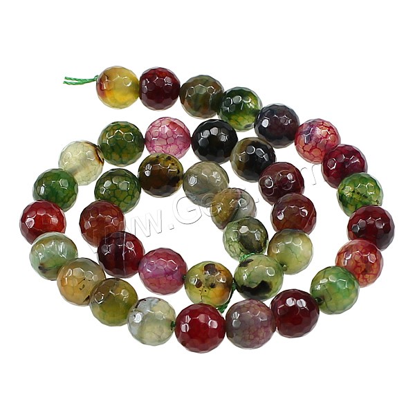 Perles agates, Agate, Rond, multiple tailles pour le choix & facettes, couleurs mélangées, Trou:Environ 0.8-1.2mm, Longueur:Environ 16 pouce, Vendu par brin