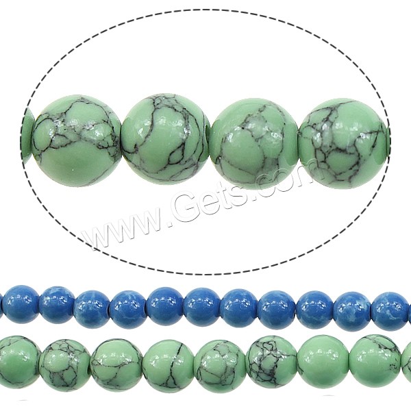 Synthetic Turquoise Beads, Round, different size for choice, more colors for choice, Hole:Approx 1mm, Length:Approx 16 Inch, Sold By Strand