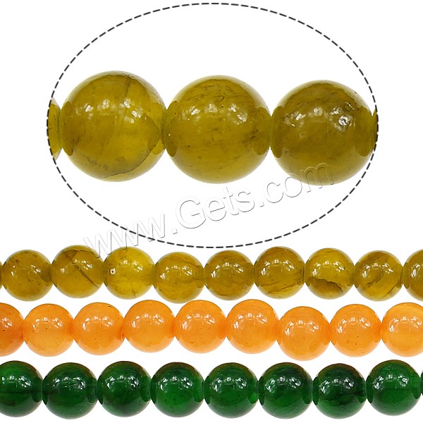 Jade Qinghai , Jade de Qinghai, Esférico, diverso tamaño para la opción, más colores para la opción, agujero:aproximado 1mm, longitud:aproximado 16 Inch, Vendido por Sarta