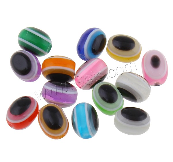 Perles en résine de mauvais œil, normes différentes pour le choix, plus de couleurs à choisir, Trou:Environ 1-2mm, 1000PC/sac, Vendu par sac