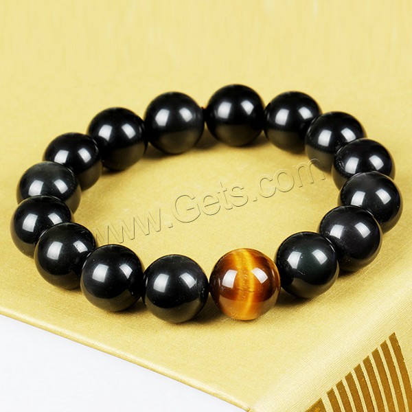 Natural Black Obsidian Bracelet, with Tiger Eye, Round, different size for choice, Grade AAA, Length:Approx 7.5 Inch, Sold By Strand