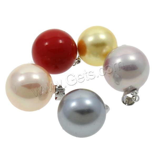 South Sea Shell Pendants, with brass bail, Round, different size for choice, more colors for choice, Hole:Approx 3-6mm, Sold By PC