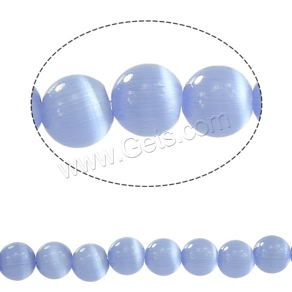 Katzenauge Perlen, rund, verschiedene Größen vorhanden, hellblau, verkauft von PC