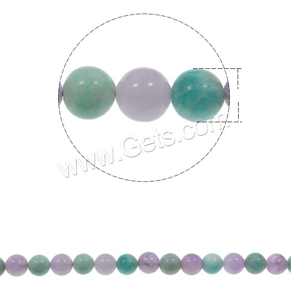 Gemstone Beads, Round, natural, different size for choice, Hole:Approx 1.5mm, Length:Approx 15.7 Inch, Sold By Strand