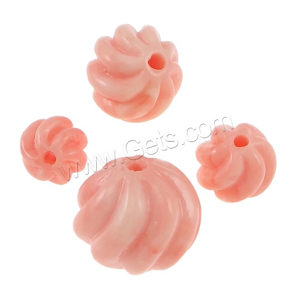 Fluted Giant Clam Beads, different size for choice & corrugated, pink, Sold By PC