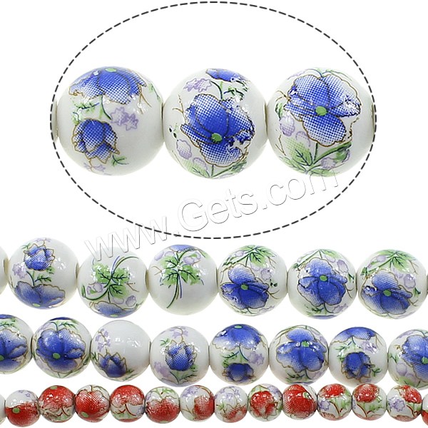 Impression de porcelaine, perles, porcelaine, Rond, normes différentes pour le choix & avec le motif de fleurs, plus de couleurs à choisir, Vendu par brin