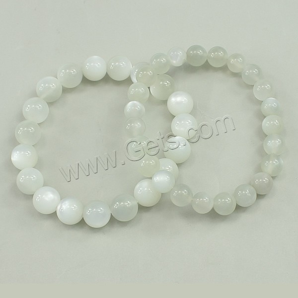 Natural Moonstone Bracelet, different size for choice, Length:Approx 7 Inch, Sold By Strand