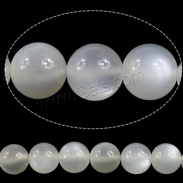 Mondstein Perlen, rund, verschiedene Größen vorhanden, Bohrung:ca. 1mm, Länge:ca. 16 ZollInch, verkauft von Strang