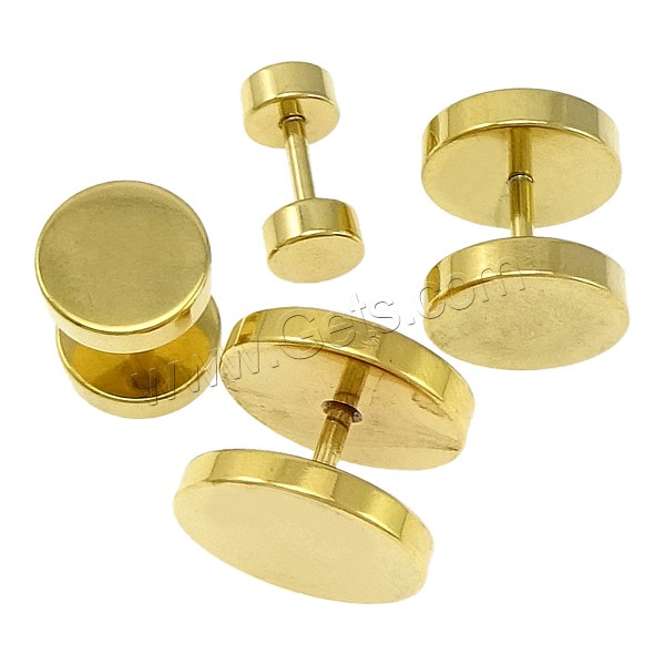 Stainless Steel Fake Plug, gold color plated, different size for choice, Sold By PC