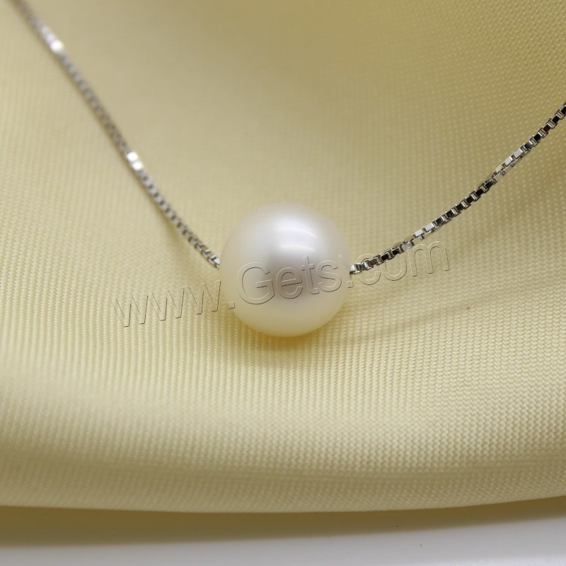 純銀製真珠ネックレス, 天然有核フレッシュウォーターパール, とともに シルバー 製チェーン, ラウンド形, 天然, 異なるサイズの選択 & ボックス チェーン, ホワイト, 長さ:約 17 インチ, 売り手 ストランド