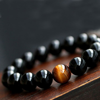 Black Agate Bracelets, with Tiger Eye, Round, natural Approx 7.5 Inch 