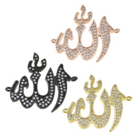 Cubic Zirconia Micro Pave Brass Connector, Allah, plated, micro pave cubic zirconia & 1/1 loop Approx 1.5mm 