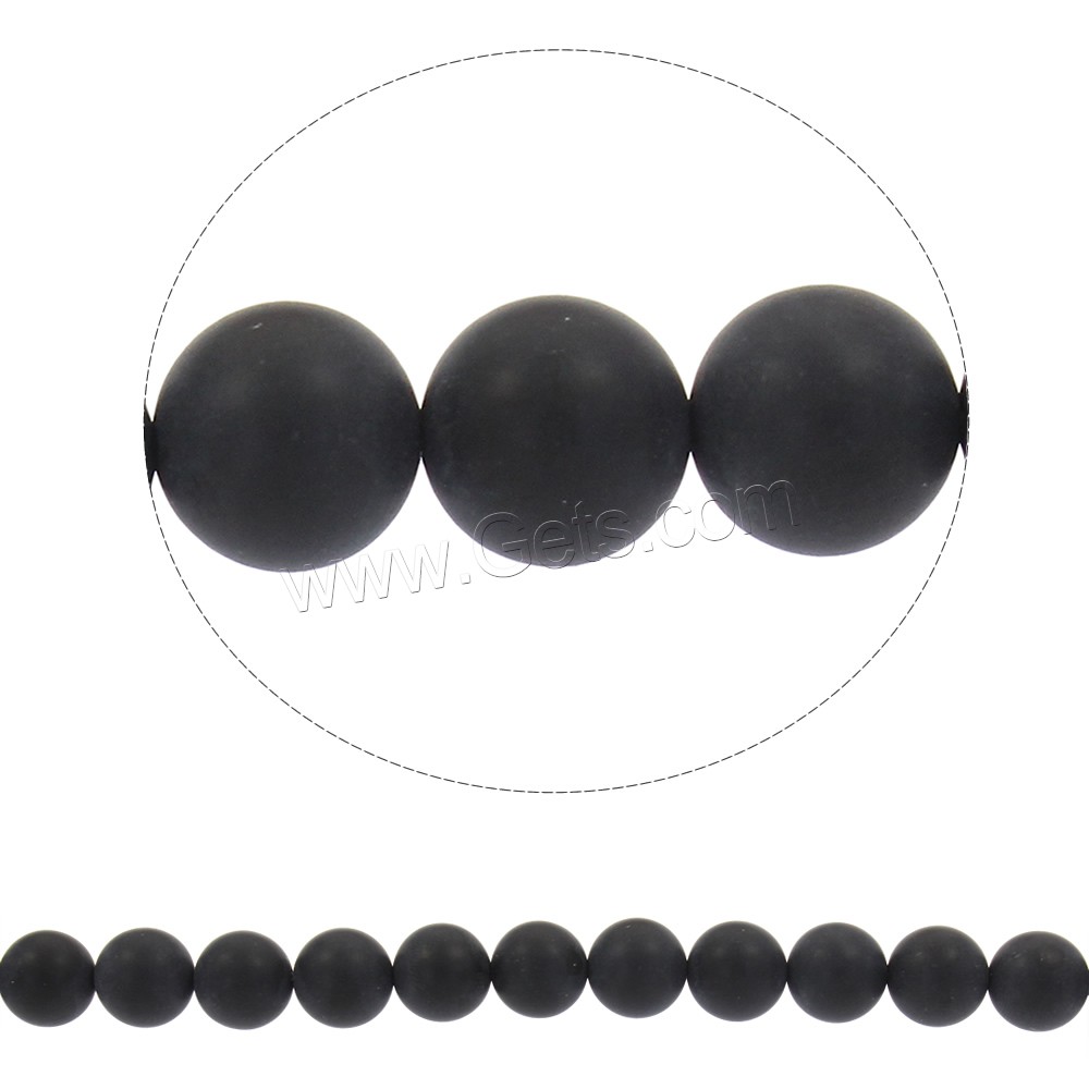 Natürliche schwarze Achat Perlen, Schwarzer Achat, rund, synthetisch, verschiedene Größen vorhanden & satiniert, Bohrung:ca. 1mm, Länge:ca. 15 ZollInch, verkauft von Strang