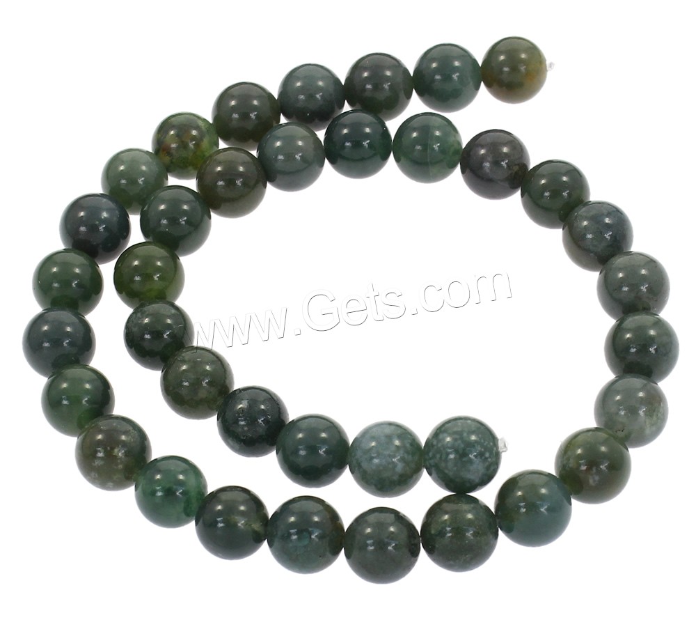 Perles en pierre d'agate mousse naturelle, Rond, synthétique, normes différentes pour le choix, Trou:Environ 1mm, Longueur:Environ 14.5 pouce, Vendu par brin