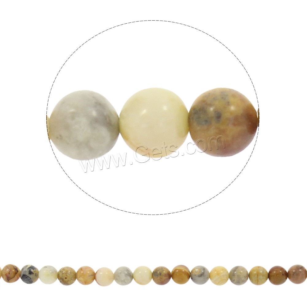 Perle naturelle Agate Crazy, agate folle, Rond, synthétique, normes différentes pour le choix, Trou:Environ 1mm, Longueur:Environ 15 pouce, Vendu par brin