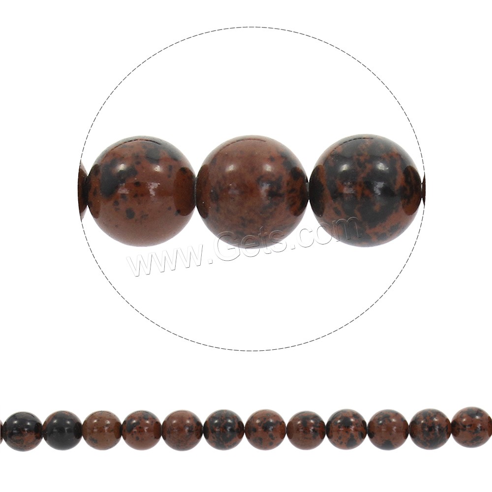 Бусины из камня махагон-обсидиан, коричневато-красный обсоди, Круглая, синтетический, разный размер для выбора, отверстие:Приблизительно 1mm, длина:Приблизительно 15.5 дюймовый, продается Strand