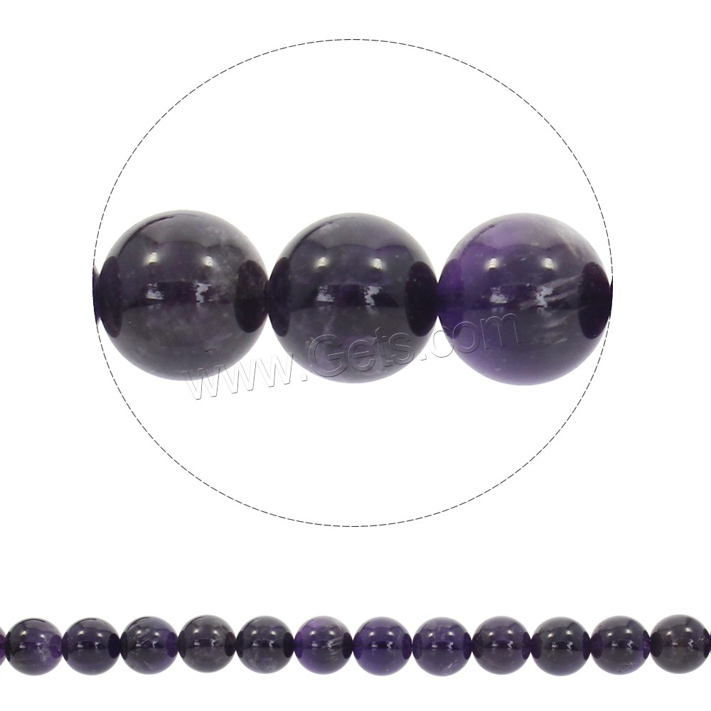 天然紫水晶のビーズ, アメジスト, ラウンド形, 合成, 2 月誕生石 & 異なるサイズの選択, 穴:約 1mm, 長さ:約 15.5 インチ, 売り手 ストランド