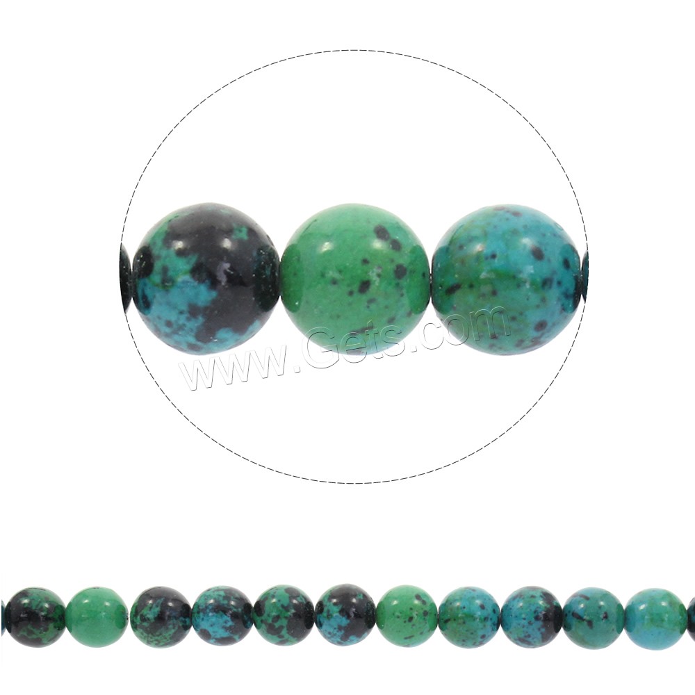 Synthetic Chrysocolla Beads, Round, different size for choice, Hole:Approx 1mm, Length:Approx 15.5 Inch, Sold By Strand