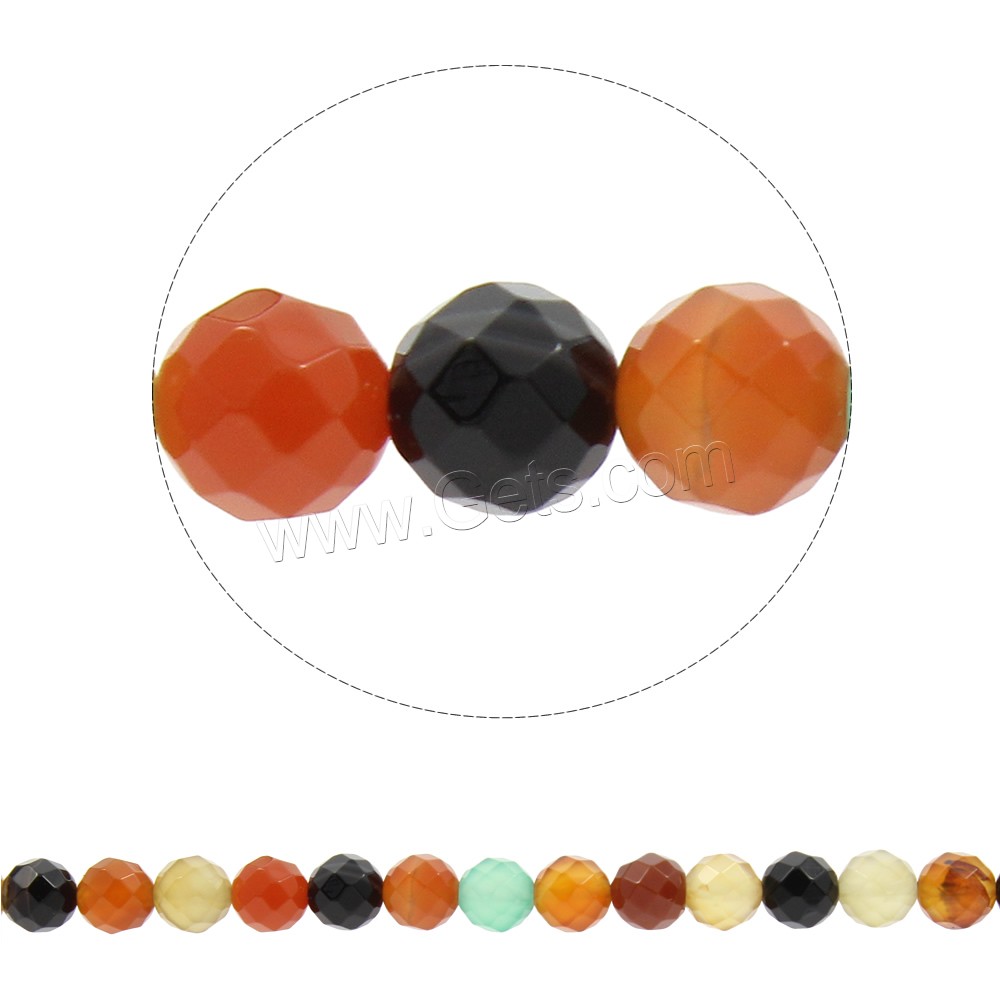Natural Rainbow Agate Beads, Round, synthetic, different size for choice & faceted, Hole:Approx 1mm, Length:Approx 14.5 Inch, Sold By Strand