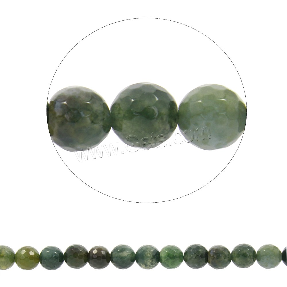 Perles en pierre d'agate mousse naturelle, Rond, synthétique, normes différentes pour le choix & facettes, Trou:Environ 1mm, Longueur:Environ 15 pouce, Vendu par brin