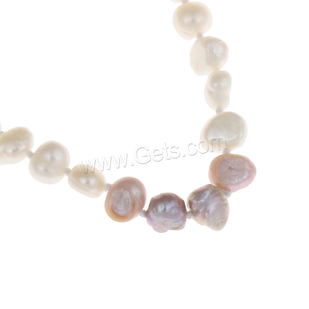 Naturel perles d'eau douce Sautoir, perle d'eau douce cultivée, baroque, longueur différente pour le choix, multicolore, 7-8mm, Vendu par brin