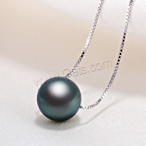 Tahitian Pearls Pendant, Round, natural, can be used as pendant or bead & different size for choice, black, Hole:Approx 2-3mm, Sold By Strand