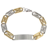 Stainless Steel ID Plate Bracelet, plated, two tone Approx 8.5 Inch 