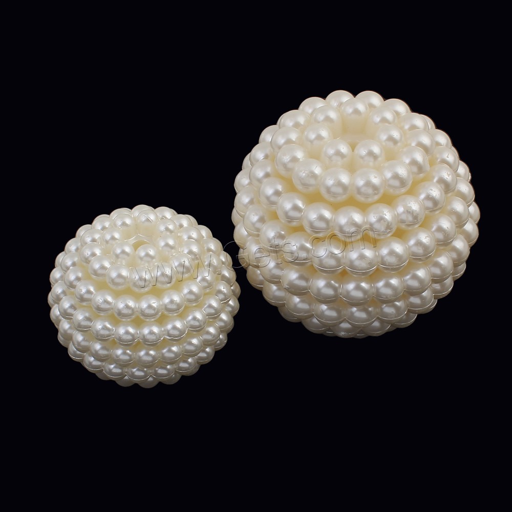 ABS プラスチック真珠ビーズ, ABS 樹脂パール, ラウンド形, 取り外し可能です & 異なるサイズの選択, ホワイト, 穴:約 6mm, 売り手 パソコン