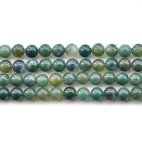 Perles en pierre d'agate mousse naturelle, Rond, normes différentes pour le choix Environ 1mm Environ 15.5 pouce, Vendu par brin