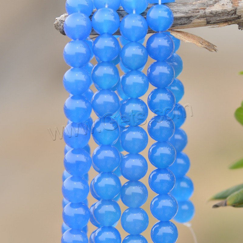 Perle Agate bleue naturelle, Rond, normes différentes pour le choix, Trou:Environ 1mm, Longueur:Environ 15.5 pouce, Vendu par brin
