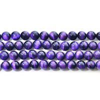 Perles d'Oeil de tigre, Rond, naturel, normes différentes pour le choix, violet Environ 1mm Environ 15.5 pouce, Vendu par brin