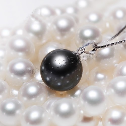 Tahitian Pearls Pendant, with brass bail, Round, natural, different size for choice, black, Hole:Approx 2-5mm, Sold By PC